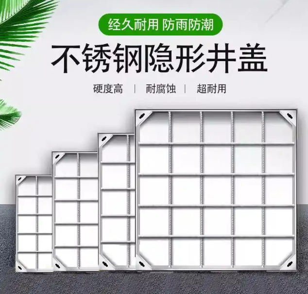 维西不锈钢方井展示