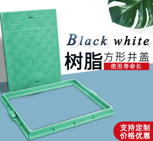 维西树脂复合电力方井展示